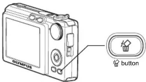 OLYMPUS FE220 - Erase pictures - 1
