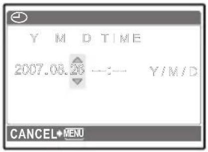 OLYMPUS FE220 - About the date and time setting screen - 5