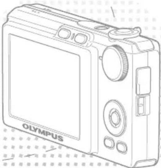 OLYMPUS FE220 - 2