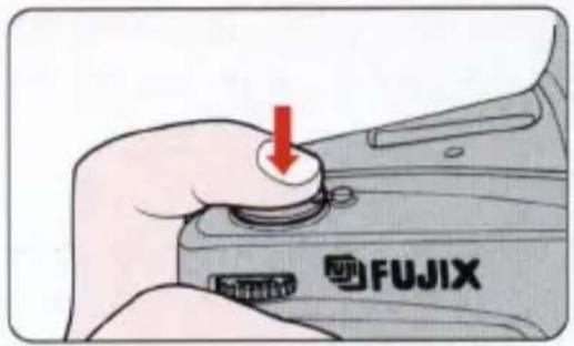 FUJIX