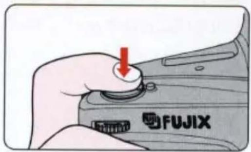FUJIX