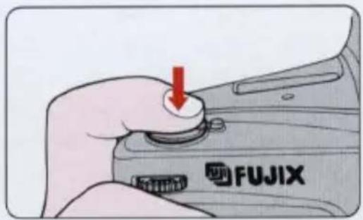 FUJIX