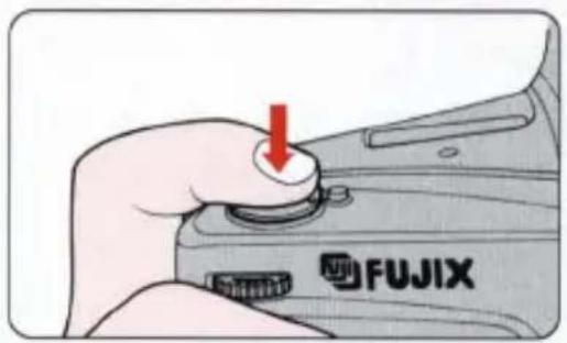 FUJIX