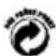 DOLMAR HT42 - Symbols END220-2 - 14