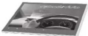 Valeo Speed Visio Nomad - Speed/visio ^NOMAD - 5