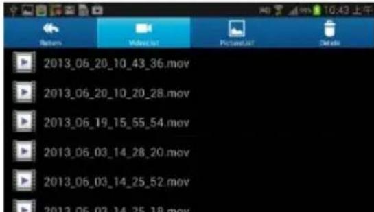 VELLEMAN CAMCOLI6 - Watching a Recorded Video - 1
