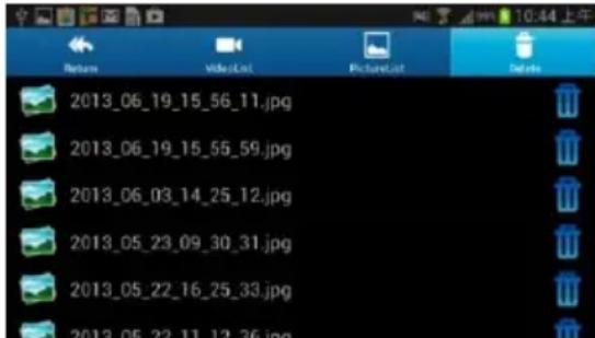 VELLEMAN CAMCOLI6 - Deleting Videos and Snapshots - 1