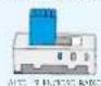 Chuango SPS260 - Regular o Volume - 1