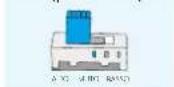 Chuango SPS260 - Impostazione del volume - 1