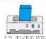 Chuango SPS260 - Regular o Volume - 2