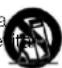 TANNOY BaseStation One - Instrucciones importantes de seguridad - 3