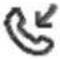 ABUS TVHS20220 - Call log - 12
