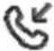 ABUS TVHS20220 - Call log - 7