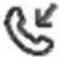 ABUS TVHS20220 - Call log - 14