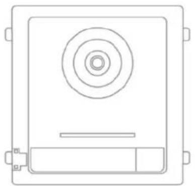 ABUS TVHS20030S - Tilslutning af elektrisk døråbner til videomodulet (inkl. "havelåge") - 1