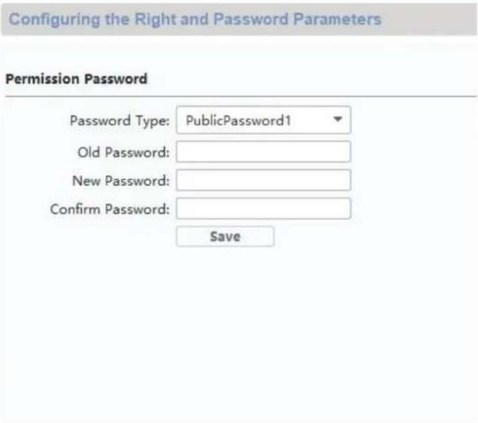 ABUS TVHS20300 - Remote Configuration - 2