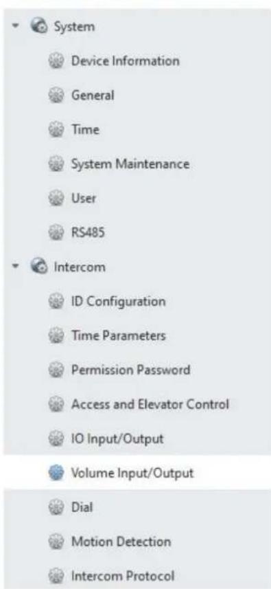 ABUS TVHS20300 - Remote Configuration - 1