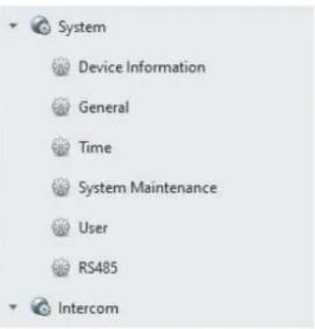 ABUS TVHS20300 - Remote Configuration - 1