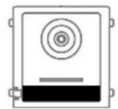 ABUS TVHS20300 - Remote Configuration - 3