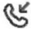 ABUS TVHS20040 - Call log - 4