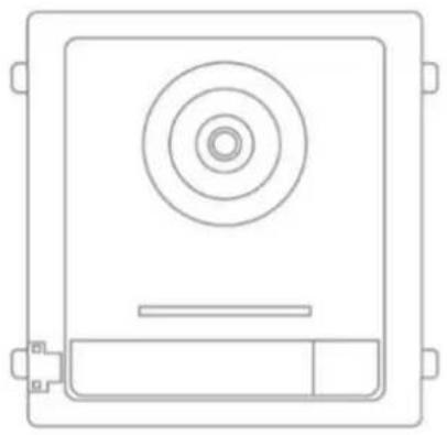 ABUS TVHS20040 - Elektrische deuropener op videomodule (incl. "tuindeur") aansluiten - 1