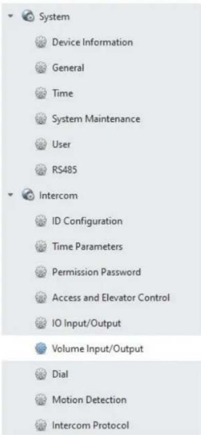 ABUS TVHS20040 - Configuring Sub Module Information - 2