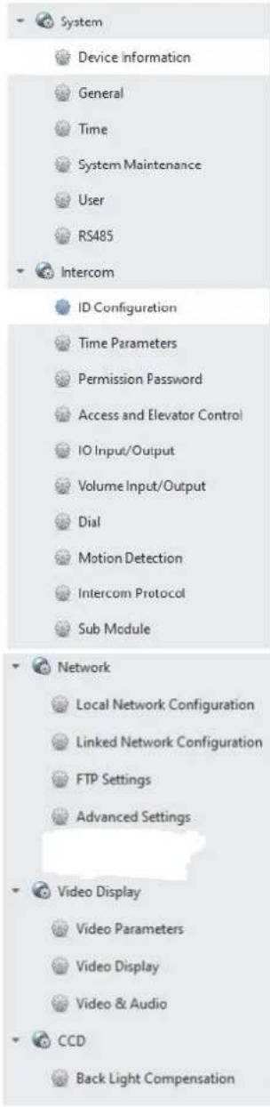 ABUS TVHS20010S - Remote Configuration - 1