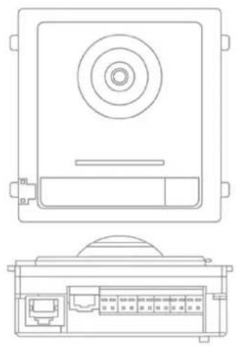 ABUS TVHS20000S - Bouton « gâche d'urgence » sur le module vidéo de porte - 3