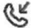 ABUS TVHS20000S - Call log - 14