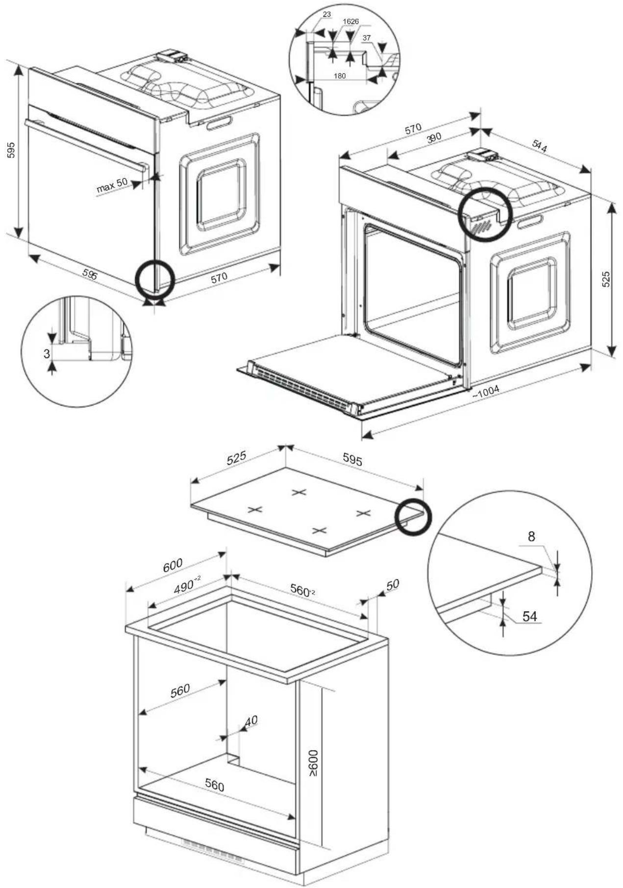AMICA EHI 935 611 E - Installation du four : - 2