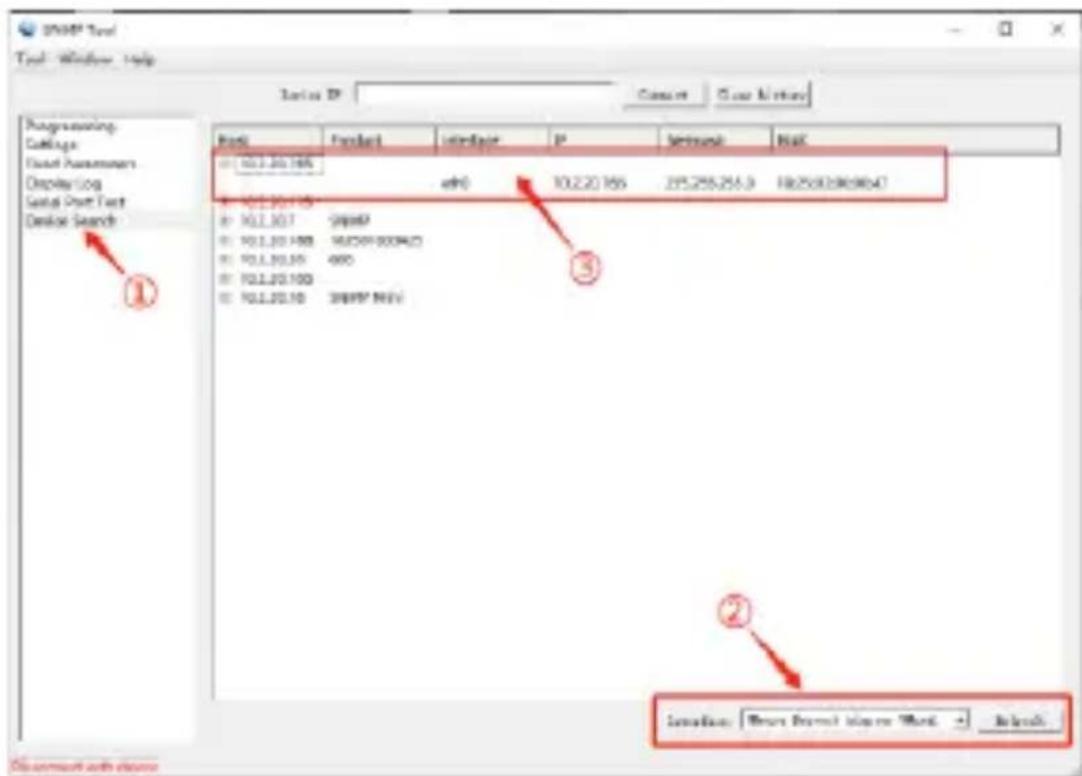 Digitus DN-170100 - Recherche de l'adresse IP de l'appareil : Recherchez l'adresse IP de la carte SNMP avec « SNMP-Tool » installé. - 1