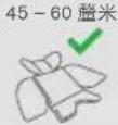 CYBEX Sirona T i-Size - 車輛中的正確位置 - 4