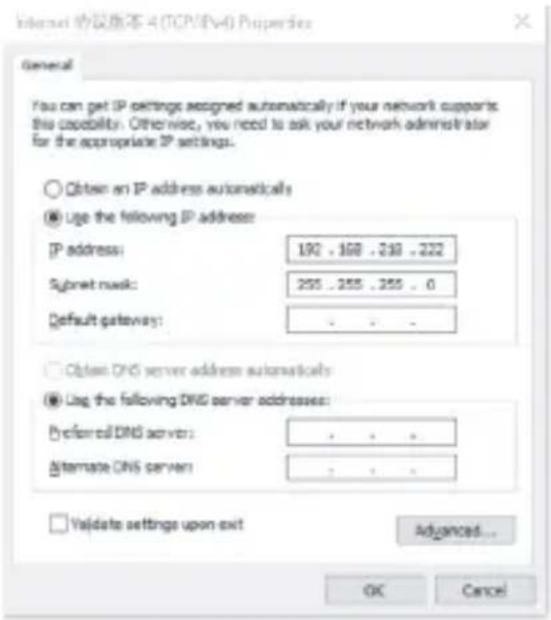 Hollyland Solidcom C1 Pro - Konfigurieren der Gruppeneinstellungen über einen Computer - 2
