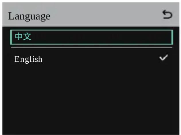 Language 中文 English