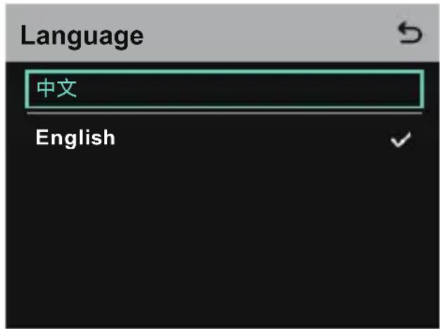Language 中文 English
