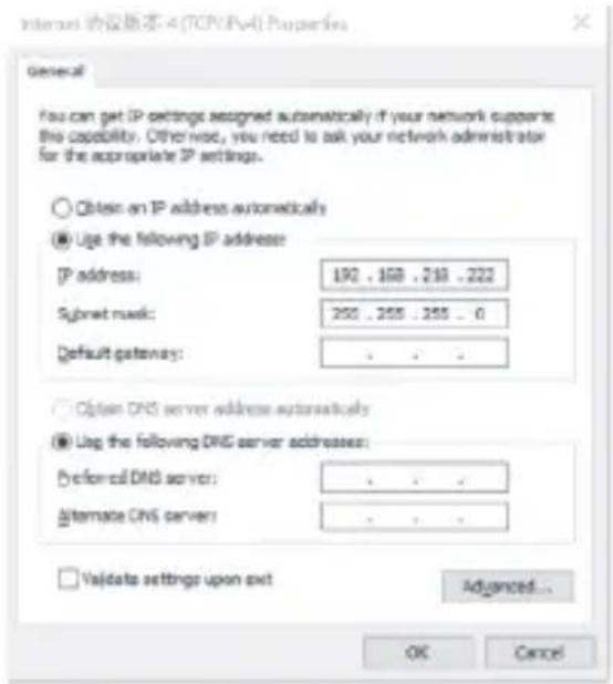 Hollyland Solidcom C1 Pro - Regolazione delle impostazioni dei gruppi tramite computer - 2