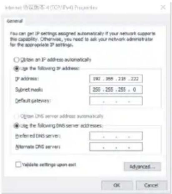 Hollyland Solidcom C1 Pro - Configuración de los grupos desde un ordenador - 2