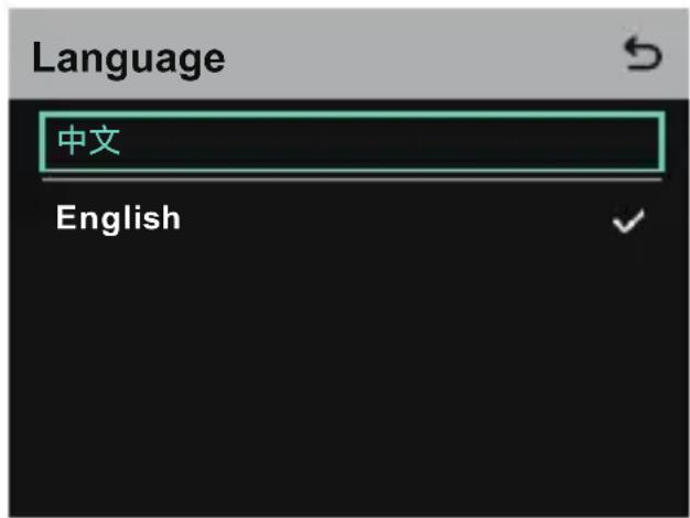 Language 中文 English