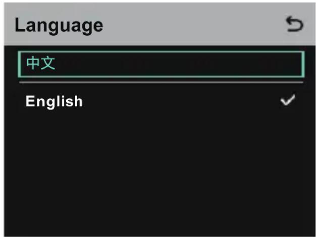 Language 中文 English
