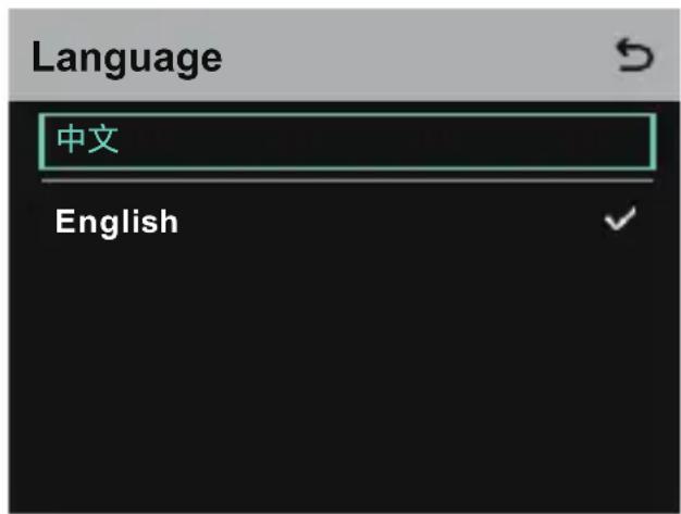 Language 中文 English