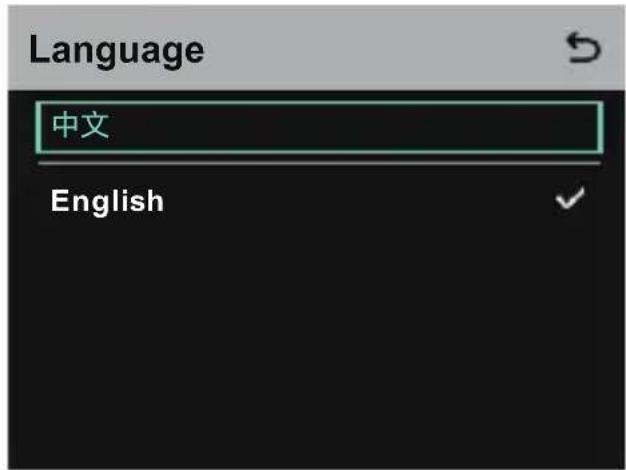 Language 中文 English