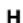Herkules HES 200 - IP 21S - 1