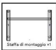 Solplanet ASW110K-LT - CONTENUTO DELLA CONSEGNA - 2