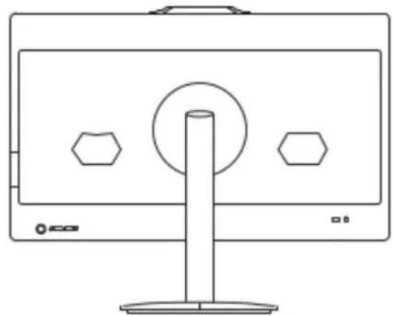 MSI PRO AP272 - Remplacement et mise à niveau des composants - 1