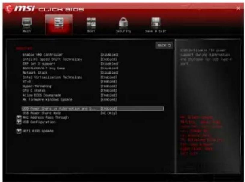MSI Katana 17 - Comment utiliser la fonction USB Power Share (selon modèle) - 1