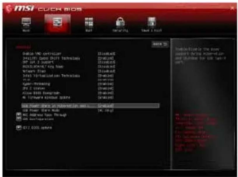 MSI Stealth 16 Studio - Comment utiliser la fonction USB Power Share (selon modele) - 1