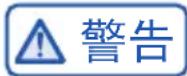 HAIER BCD-522WGHSSEDW9 - 清洁时的步骤: - 1