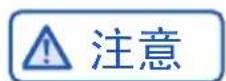 HAIER BCD-522WGHSSEDW9 - 断电记忆功能 - 1