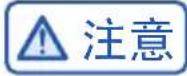 HAIER BCD-522WGHSSEDW9 - 冷冻室的使用 - 3