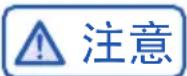 HAIER BCD-522WGHSSEDW9 - 清洁时的步骤: - 3